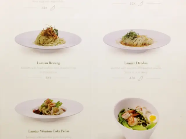 Gambar Makanan Biang Lamian & Dumpling 3