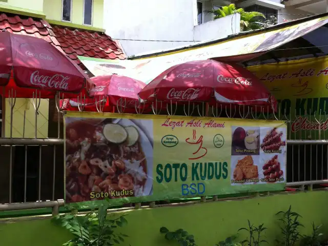 Gambar Makanan Soto Kudus Lina Chandra 3