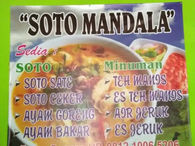 Gambar Makanan Rumah Makan Soto Mandala 1