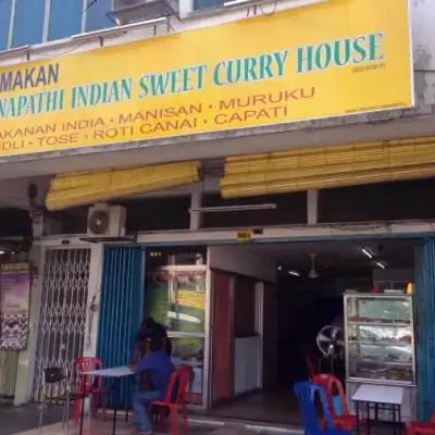 Sri Ganapathi Indian Sweet Curry House