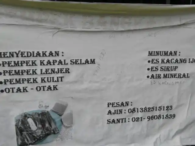 Gambar Makanan Pempek Bangka Ajin 4