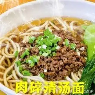 Fei Long Restaurant Food Photo 2