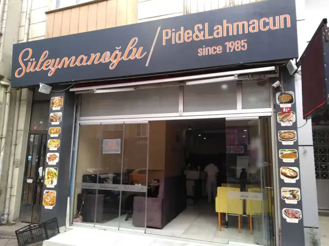 Süleymanoğlu Pide & Lahmacun'nin yemek ve ambiyans fotoğrafları 3
