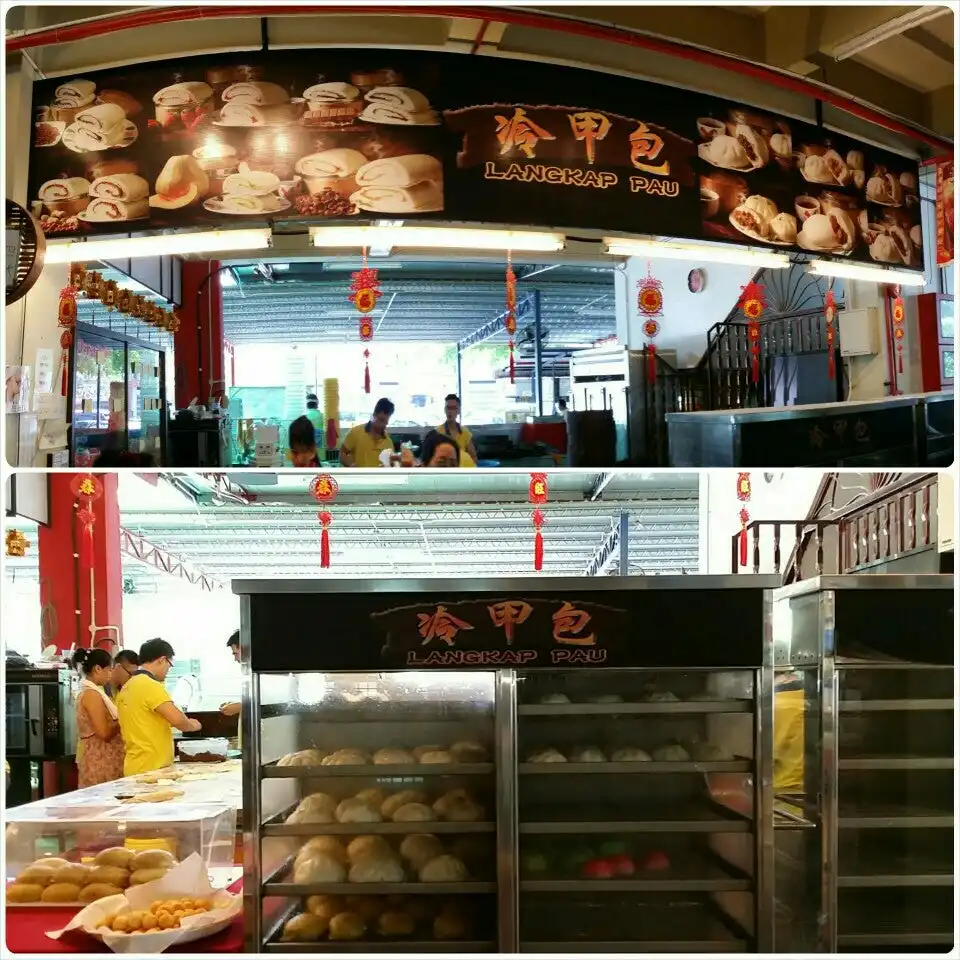 Langkap Pau @ Golden Point Food Court