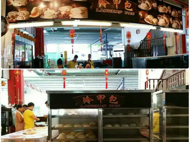 Langkap Pau @ Golden Point Food Court