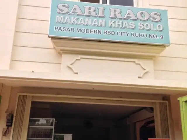Sari Raos