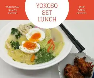 Yokoso Japanese & Western Food Food Photo 4