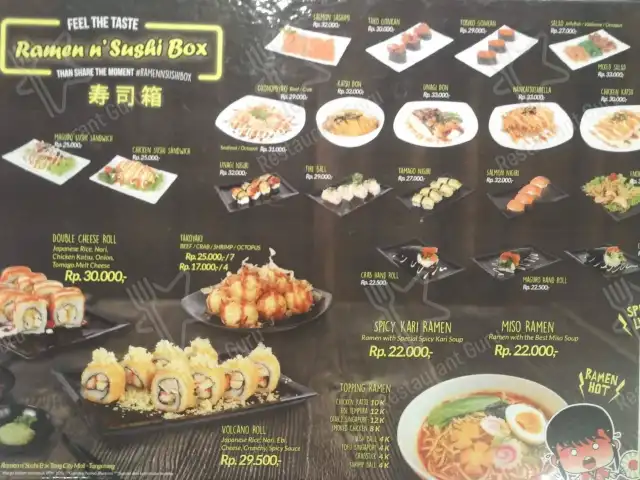 Gambar Makanan Ramen n Sushi Box, Pejaten Mall Indonesia 2