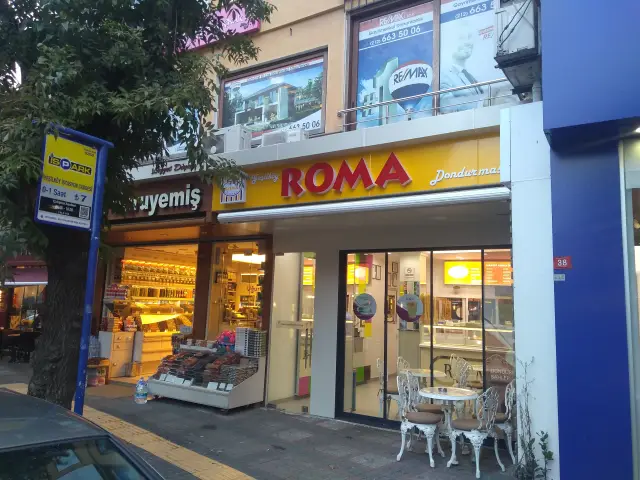 Yeşilköy Roma Dondurmacısı'nin yemek ve ambiyans fotoğrafları 2