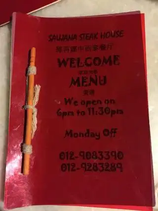 Saujana Steakhouse Food Photo 1