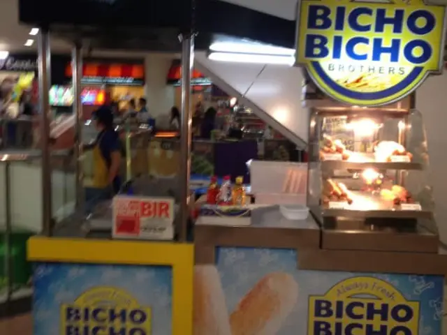 Bicho Bicho Brothers Food Photo 3
