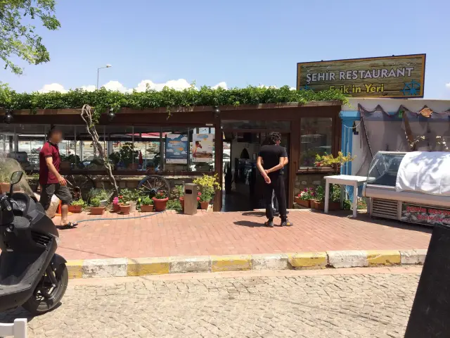 Şehir Restaurant Faik'in Yeri'nin yemek ve ambiyans fotoğrafları 2