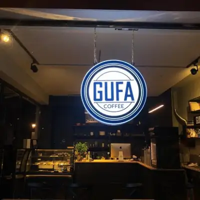 Gufa Coffee