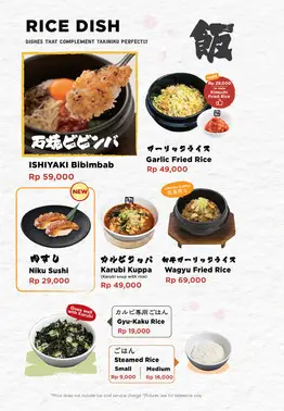 Gambar Makanan Gyu Kaku 11