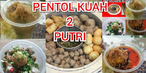 Mie Ayam Mie Bakso Pentol Kuah 2 Putri Ganting Padang Terdekat