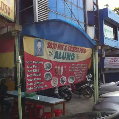 Soto Mie & Seafood Alung