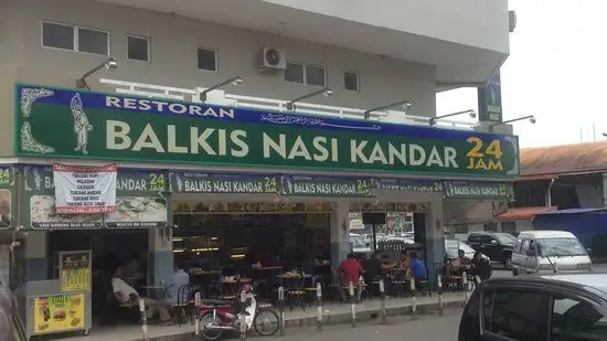 Restoran Balkis Nasi Kandar Food Photo 4