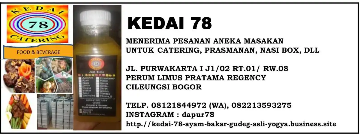 Gambar Makanan KEDAI 78 (AYAM BAKAR, GUDEG ASLI YOGYA 3