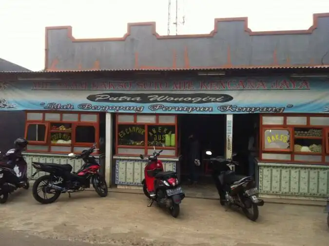 Mie Ayam Bakso Soto Mie Kencana Jaya