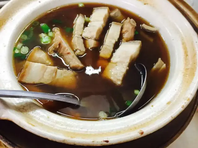 Sun Fong Bak Kut Teh Food Photo 10