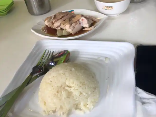 Singapore Chicken Rice Food Photo 2