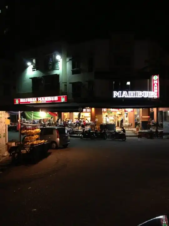 Restoran Mahbub