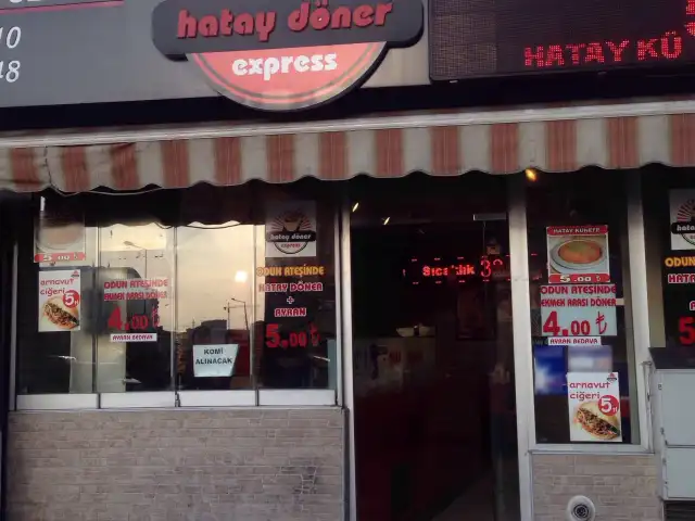 Hatay Döner Express'nin yemek ve ambiyans fotoğrafları 2