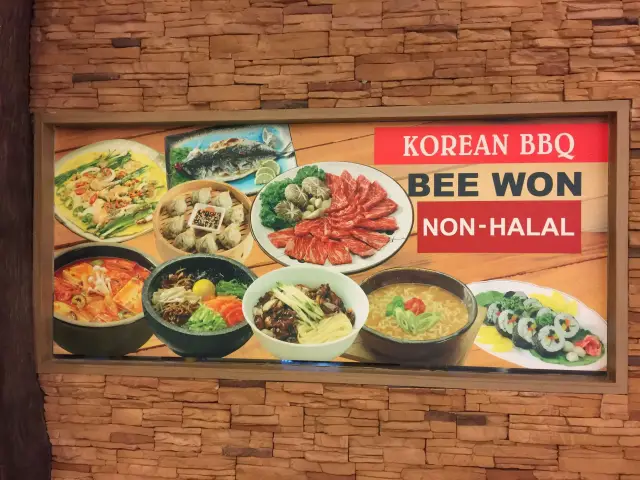 Bee Won Korean BBQ & Snacks Food Photo 7