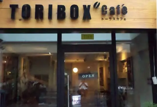 Toribox Cafe