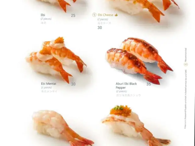 Gambar Makanan Okinawa Sushi 11