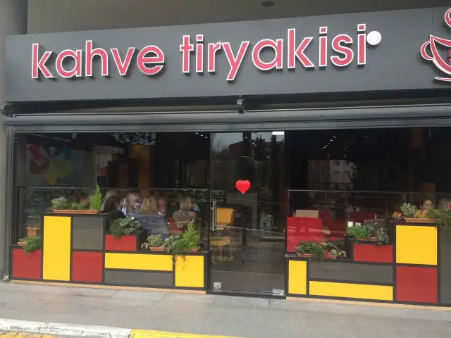 Kahve Tiryakisi'nin yemek ve ambiyans fotoğrafları 4