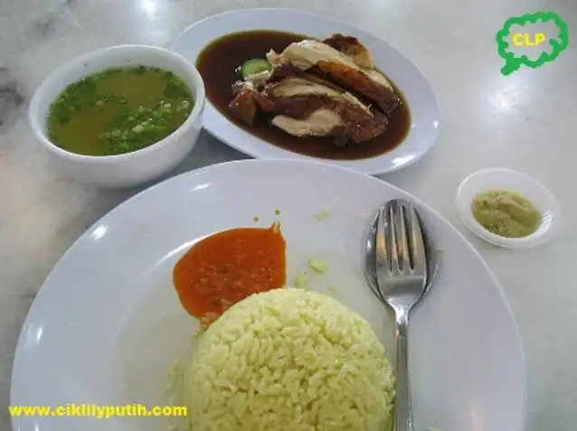 Nasi Ayam Hainan Chee Meng Food Photo 9