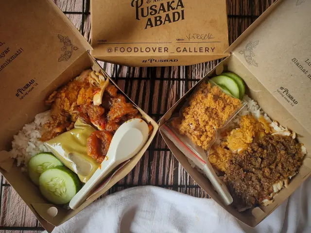 Gambar Makanan AyamPusakaAbadi(Pusbad) 11