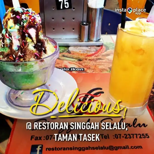 Restoran Singgah Selalu Food Photo 6