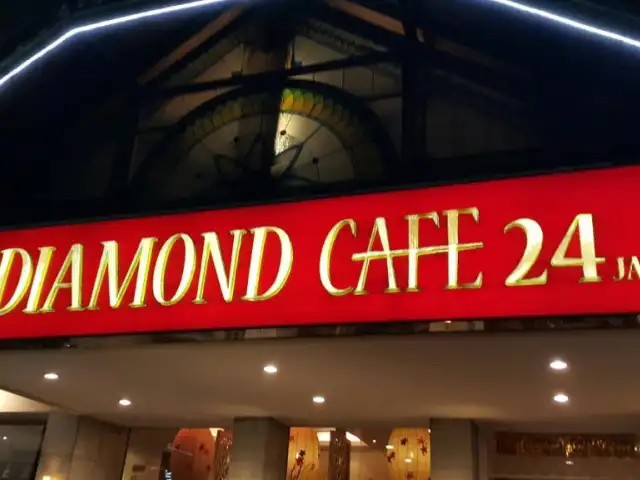 Gambar Makanan Diamond International Restaurant 11