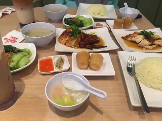 The Chicken Rice Shop Food Photo 12