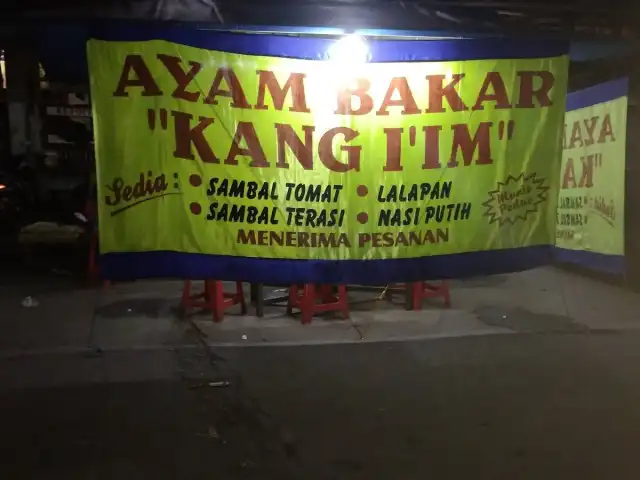 Gambar Makanan Ayam bakar kang i'im 2