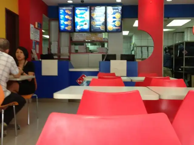 Domino's Pizza Food Photo 2