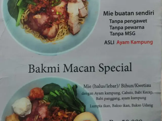 Gambar Makanan Bakmi Macan 13