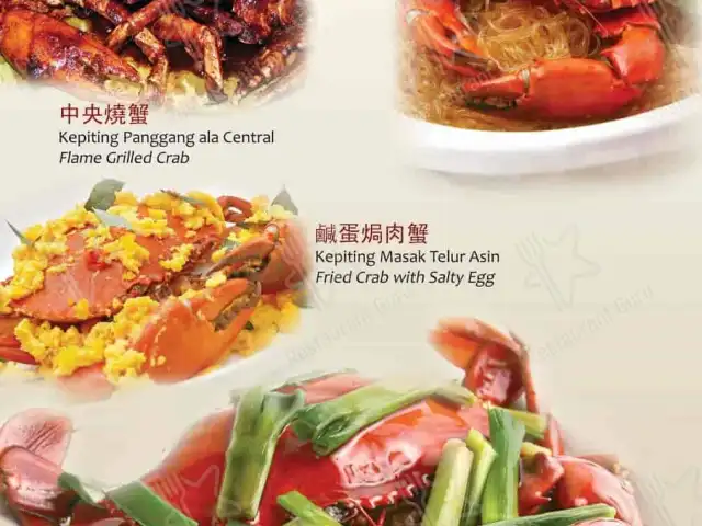 Gambar Makanan Central Restaurant Taman Ratu 11
