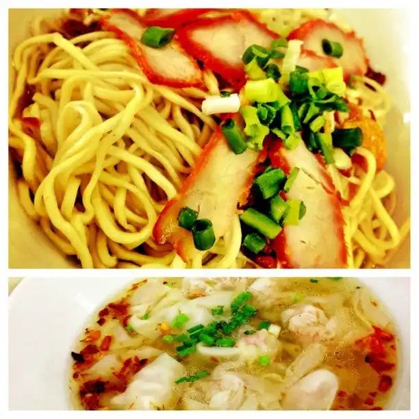 Ta Wan Kung Food Photo 3