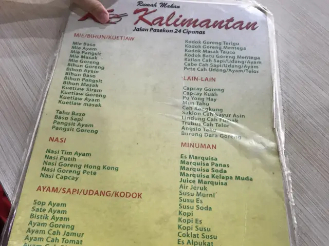 Gambar Makanan Rumah Makan Kalimantan 10