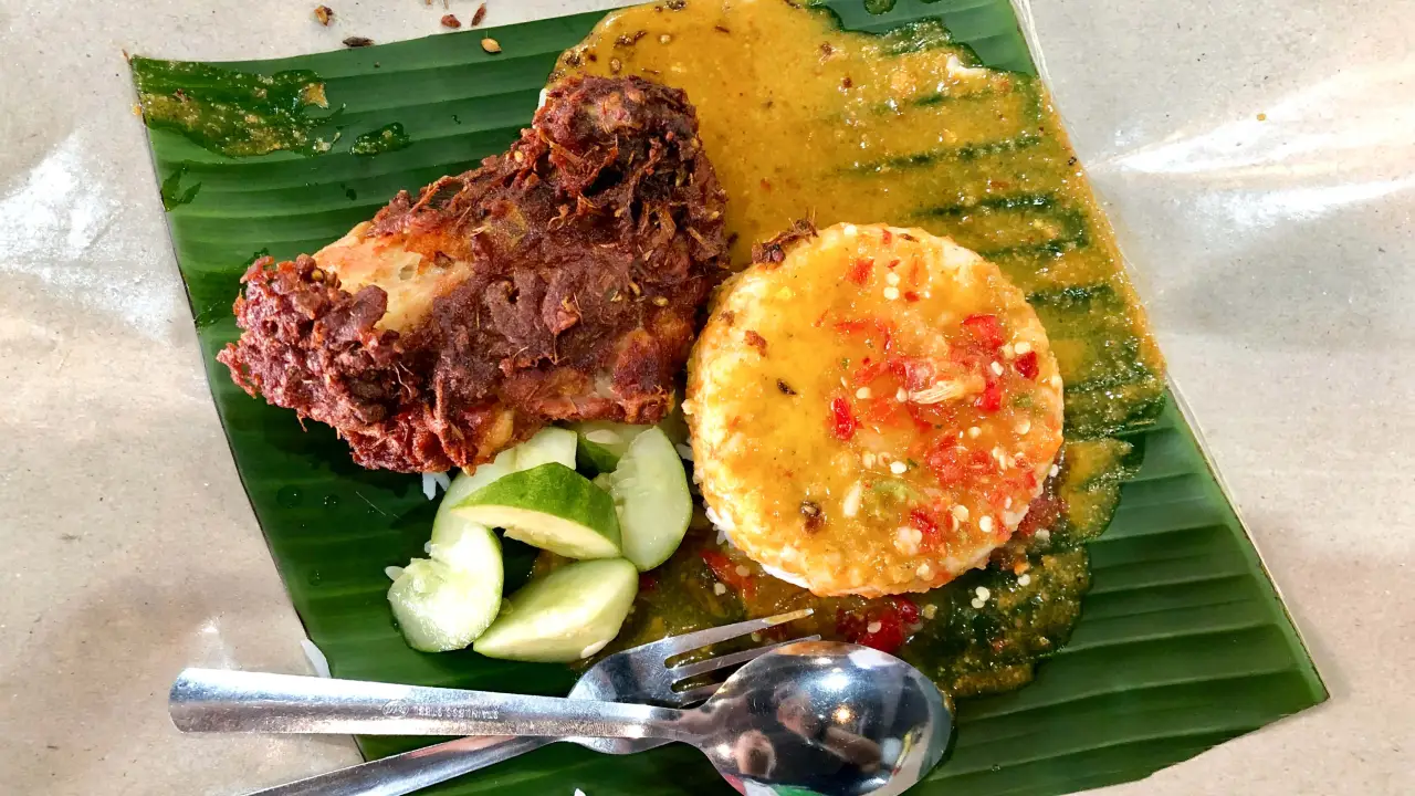 Sri Aman Nasi Kukus