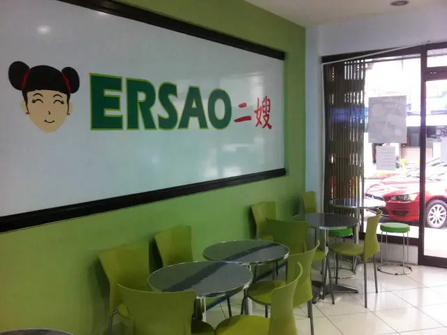 Ersao Food Photo 4
