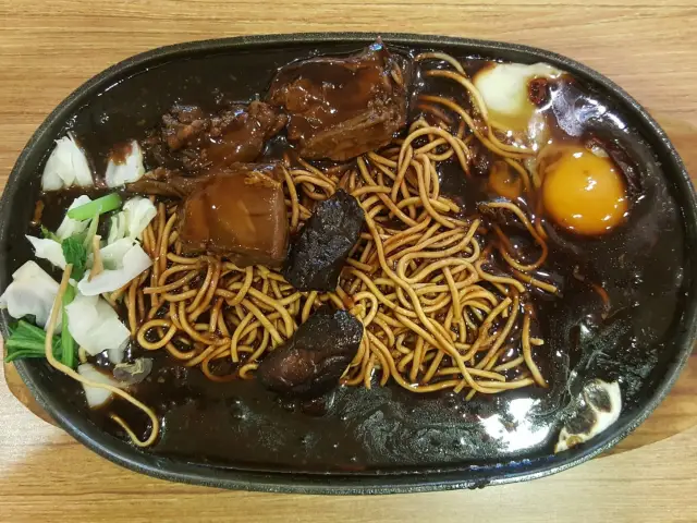 Jiejah Tongkol Food