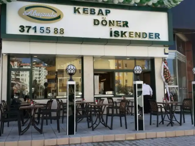Abuşzade Döner & Kebap Salonu'nin yemek ve ambiyans fotoğrafları 1