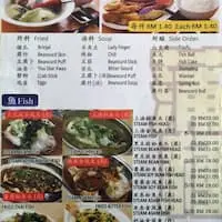 Puchong Yong Tau Foo Food Photo 1