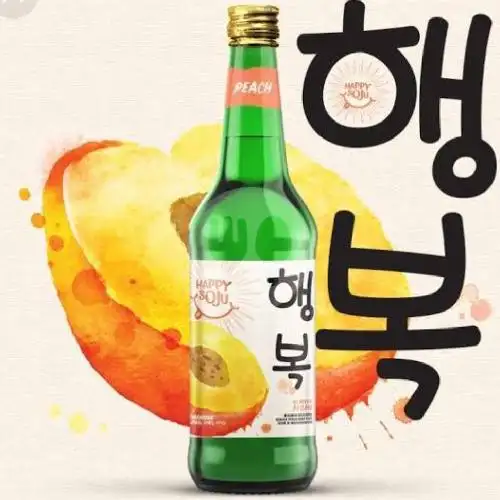 Gambar Makanan Beer Soju&Balines, Sukasari 8