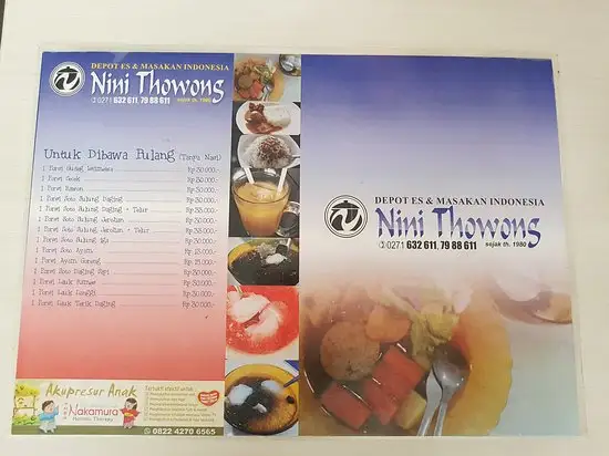 Gambar Makanan Nini Thowong Restaurant 14