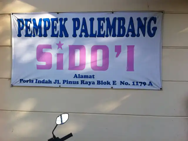 Gambar Makanan Pempek Palembang Si Do'i 3